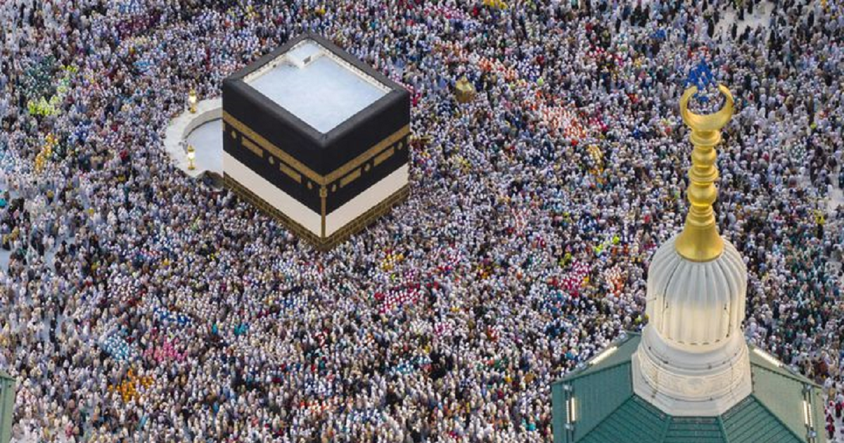 الأوقاف”: فتح باب التسجيل لموسم الحج 1448هـ/ 2027م في المحافظات الشمالية بدءا من الغد